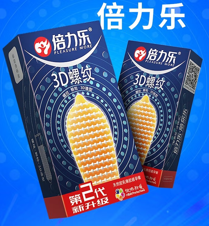 自慰没有避孕套用什么代替（如果没有避孕套可以用什么）