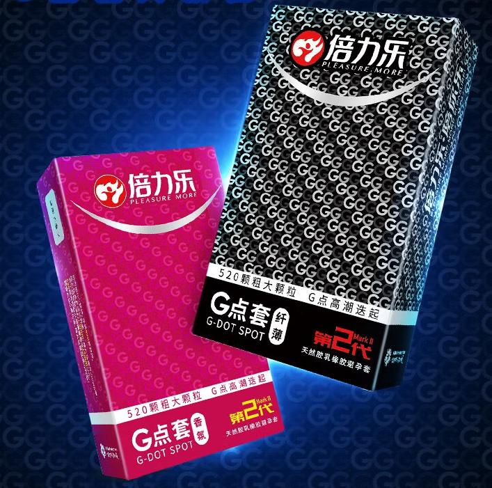 一个月 能带几次避孕套（一个月使用一次避孕套对女生有危害吗）