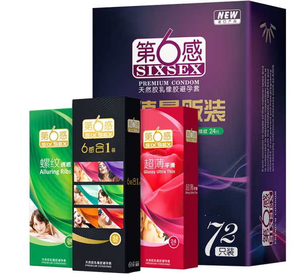 为啥避孕套会掉色（避孕套为什么会变色）