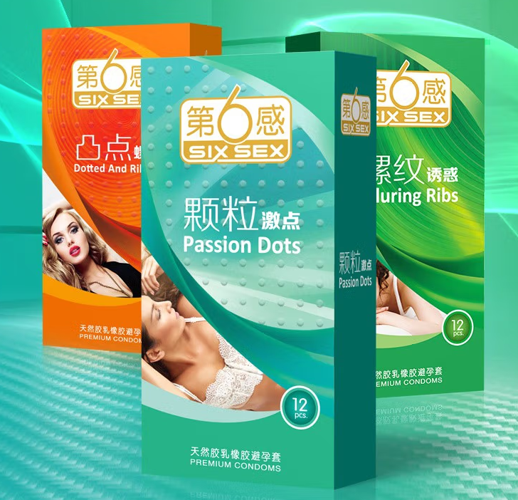 做爱避孕套上有白色胶状物(避孕凝胶用完阴道里有白色东西)