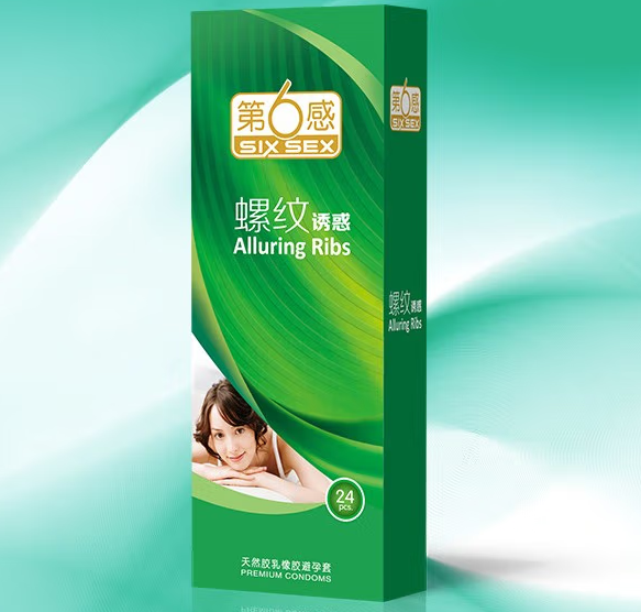 做第一次后避孕套（做第一次后避孕套还能用吗）