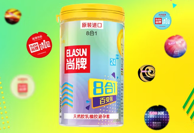 做阴镜医生没有用避孕套怎么办(了解非避孕套使用的风险)