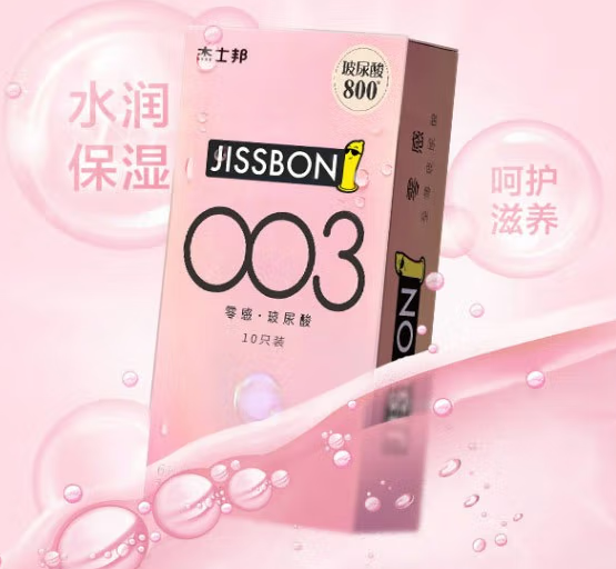 厚避孕套推荐（为什么需要厚避孕套）
