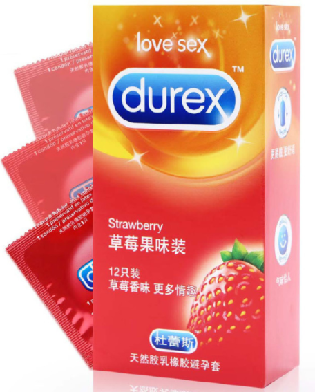 选择最可靠的避孕套，保障安全与好处