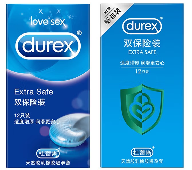 自动售卖机里的避孕套（自动售货机避孕套多少钱一个）