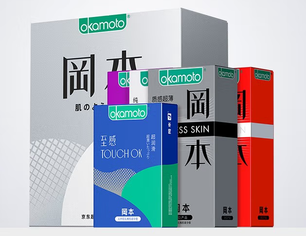 自慰棒带避孕套吗（自慰棒带避孕套吗有用吗）
