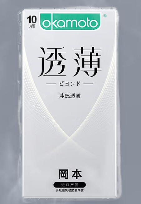 自慰茄子用带避孕套吗（茄子能做飞机杯吗怎做）