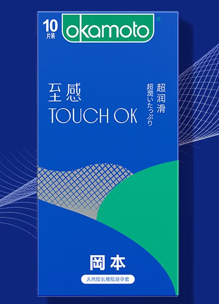 自慰避孕套里射精：为什么选择这种方式？