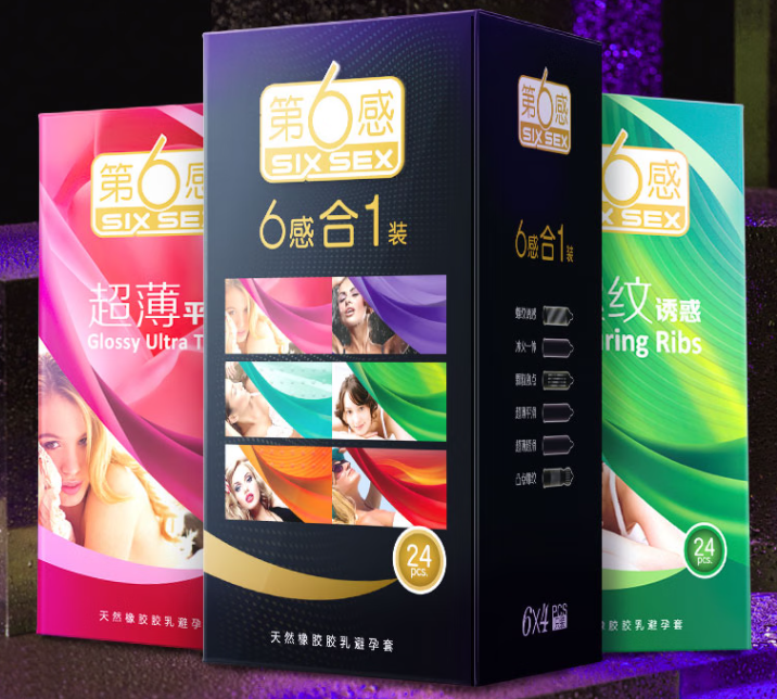 一晚上用两盒避孕套（一晚用掉一盒避孕套）