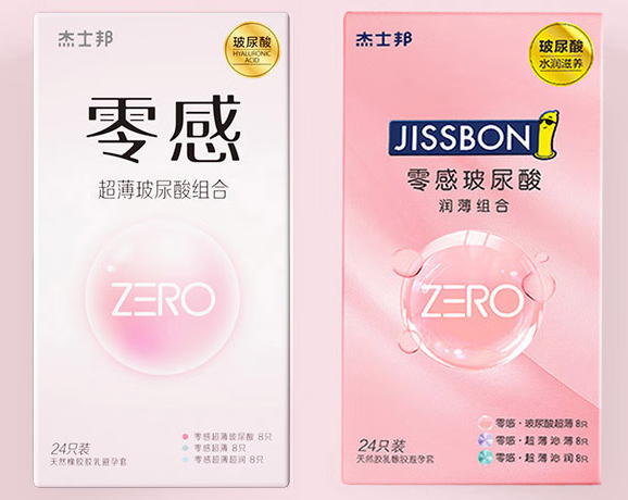 一直使用避孕套怎么还得妇科炎症（一直用避孕套会有妇科病吗）