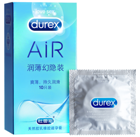 一般避孕套质量好吗（一般避孕套选什么型号）