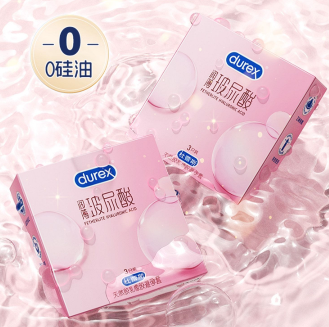 中国避孕套品牌大全（避孕套品牌大全图片）