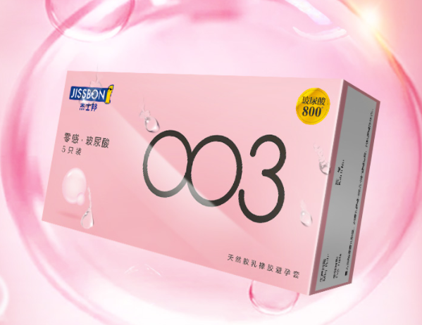 中国避孕套销量（中国避孕套销量下降）
