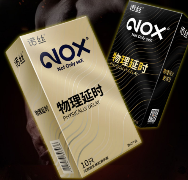 为什么避孕套戴不到顶（为什么避孕套戴不到顶部）