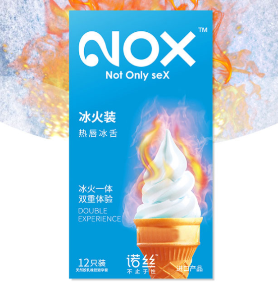 仙桃避孕套送货上门（买避孕套的电话）