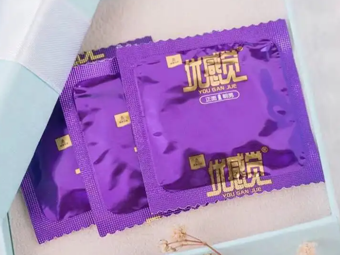 优感觉避孕套怎么用啊（优感觉避孕套多少钱）