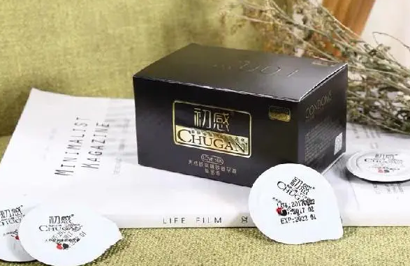 优感觉避孕套真的假的（优感觉怎么使用方法）