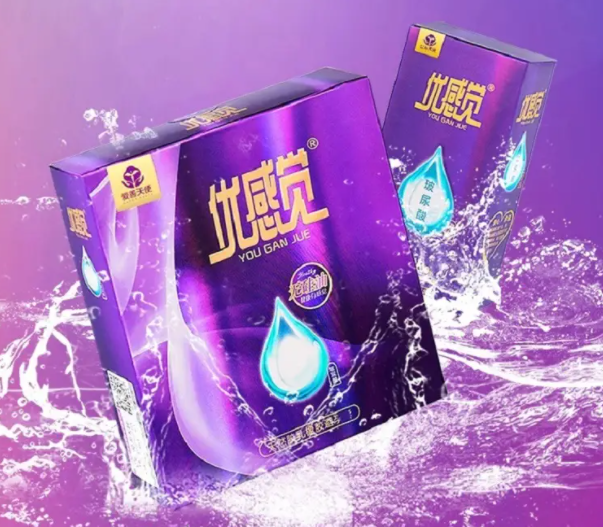 优趣避孕套怎么样（优趣是不是正规网）