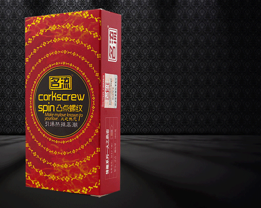 像避孕套一样的湿巾（类似避孕套的袋子）