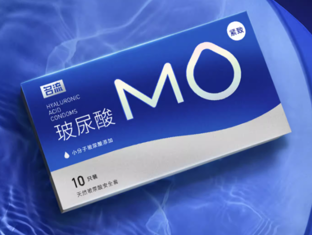 像避孕套但是厚（避孕套很厚应该不会容易怀孕吧）