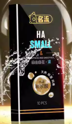 兔斯基避孕套的用法（兔斯基套装买下来多少钱）