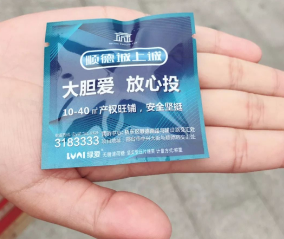 医院用避孕套取精（医院取避孕套要多久）