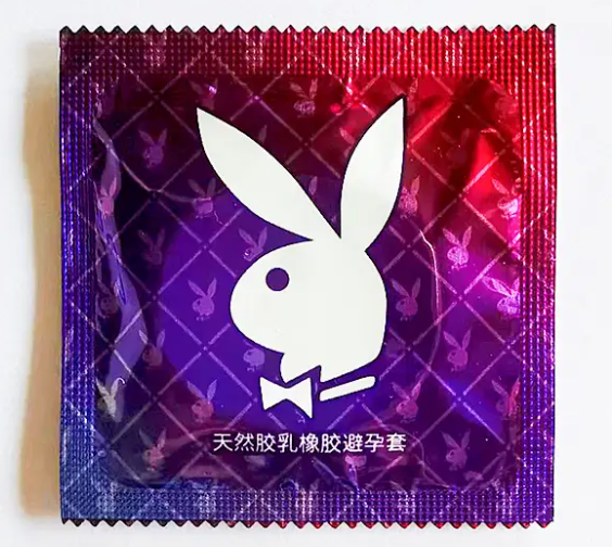 危险期避孕套前移了一（避孕套往前移了一半会怀孕吗）