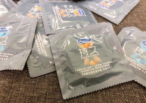 双蝶天然橡胶**果味超薄避孕套（双蝶避孕套好还是第6感的好）