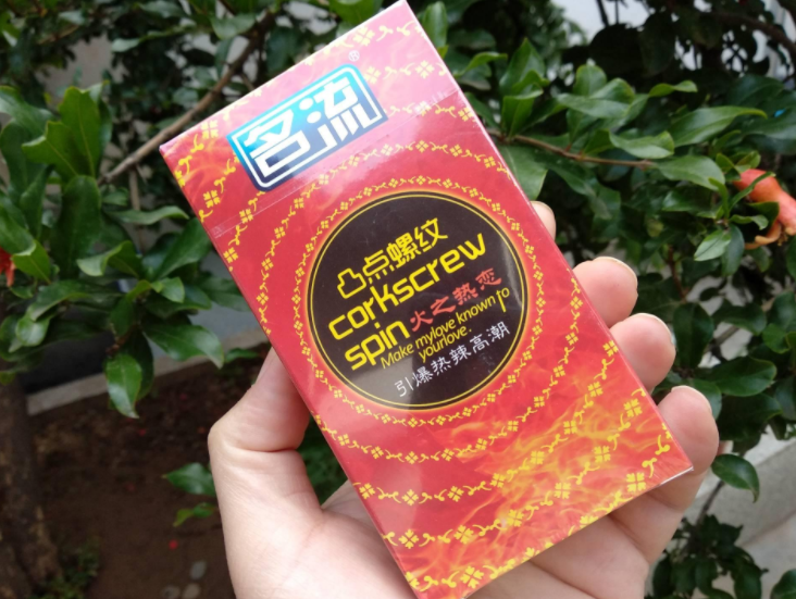 只能套一半的避孕套（避孕套可以套一半吗）