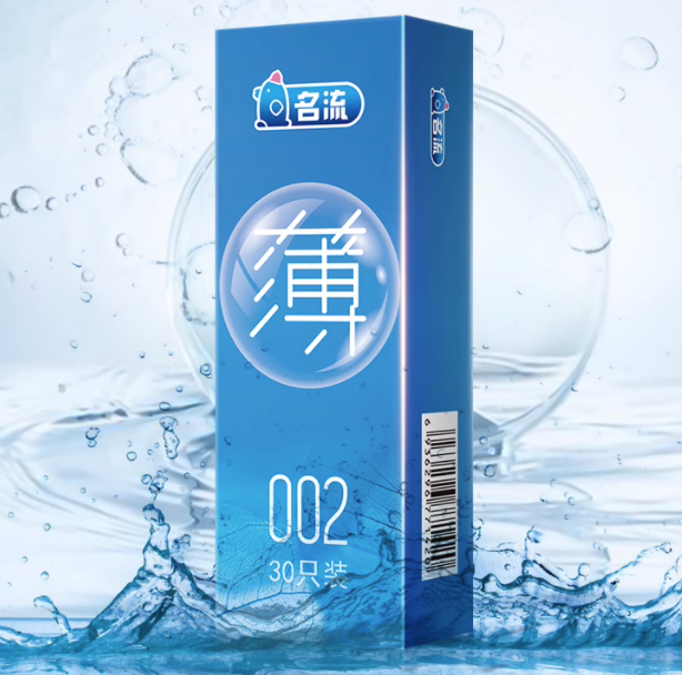 同房抽出时避孕套滑落，怀孕同房需要戴避孕套吗？