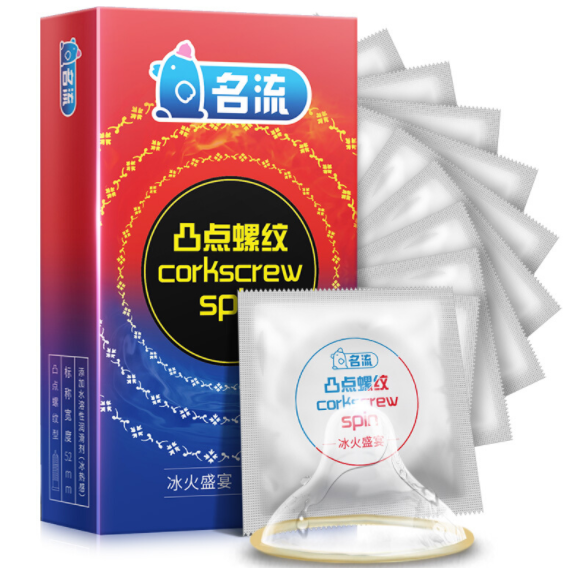 同房用了避孕套还会怀孕吗（同房期间用了避孕套会怀孕吗）