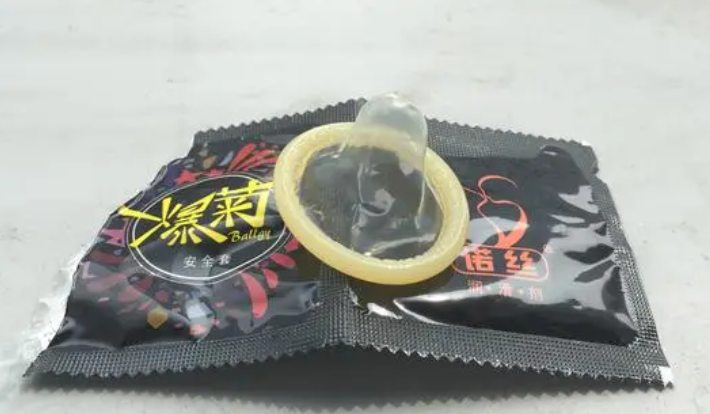在什么上买避孕套安全吗（在哪买避孕套比较安全）