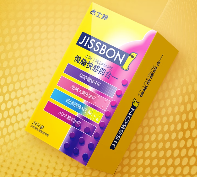 在爸爸房里发现避孕套(在爸妈家里发现避孕套)
