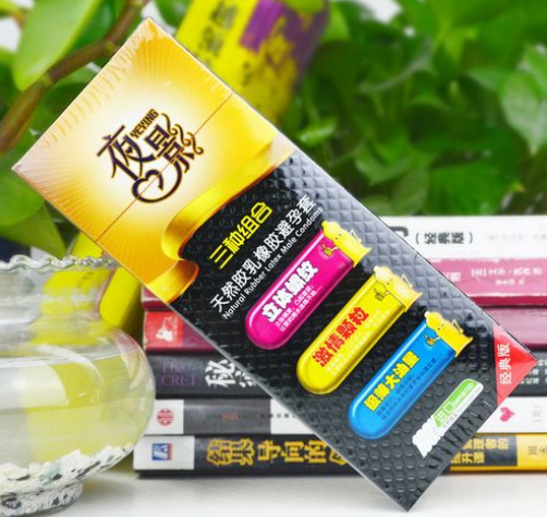 夜影避孕套好不好(夜光避孕套有害吗)