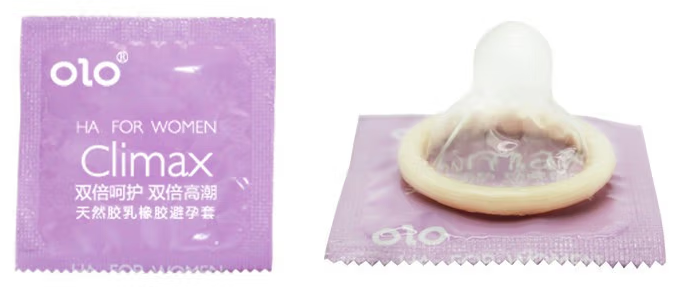 天然胶乳橡胶避孕套多少钱（天然胶乳橡胶避孕套长什么样）