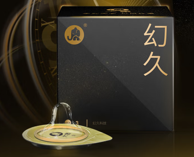 小姐用的是什么避孕套(小姐用的是什么避孕套图片)