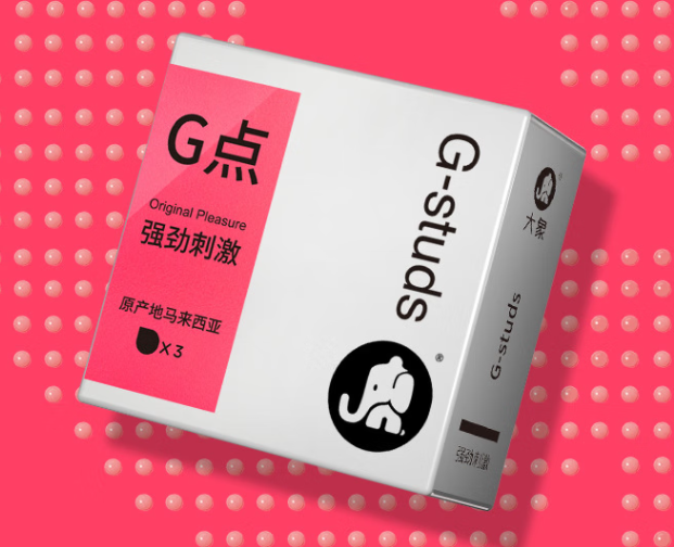 避孕套的选购和保存（避孕套使用注意事项火）