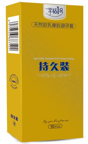 幸福1号避孕套有用么（幸福一号避孕套容易患妇科炎症）
