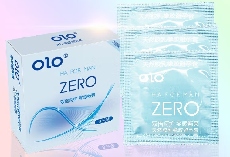 延时的避孕套那好（延时的避孕套哪个好）