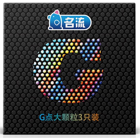 延时避孕套加的什么（延时避孕套用的什么药）