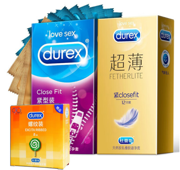 延时避孕套哪个品牌好（延时避孕套哪个牌子好用）