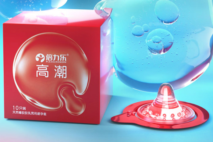 延时避孕套哪种效果好（延时避孕套哪个最好）