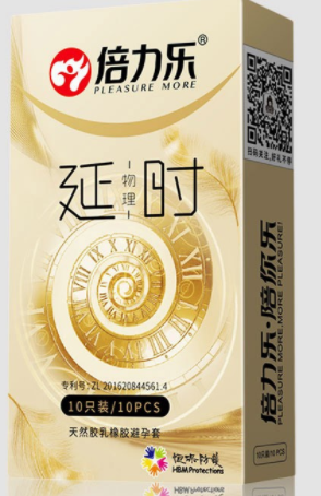 延时避孕套好好用（延时避孕套好用么）