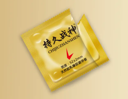 延时避孕套里面是什么意思（延时避孕套里面是什么意思呀）