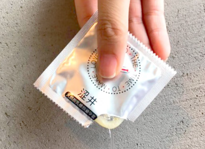 延迟避孕套管用吗（延迟避孕套管用吗）