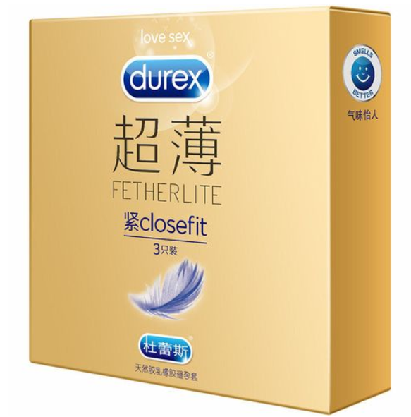 微商卖避孕套可以用吗（微商卖避孕套合法吗）