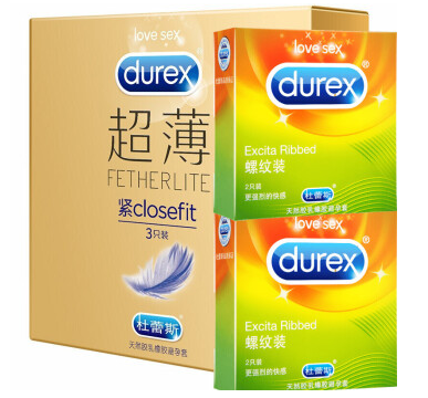 微商卖避孕套违法吗（微商避孕套货源）