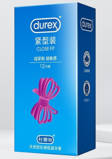 微商避孕套有那些品牌大全（微商避孕套货源）