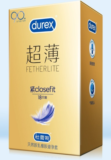 怎么使用避孕套（怎么使用避孕套更安全）
