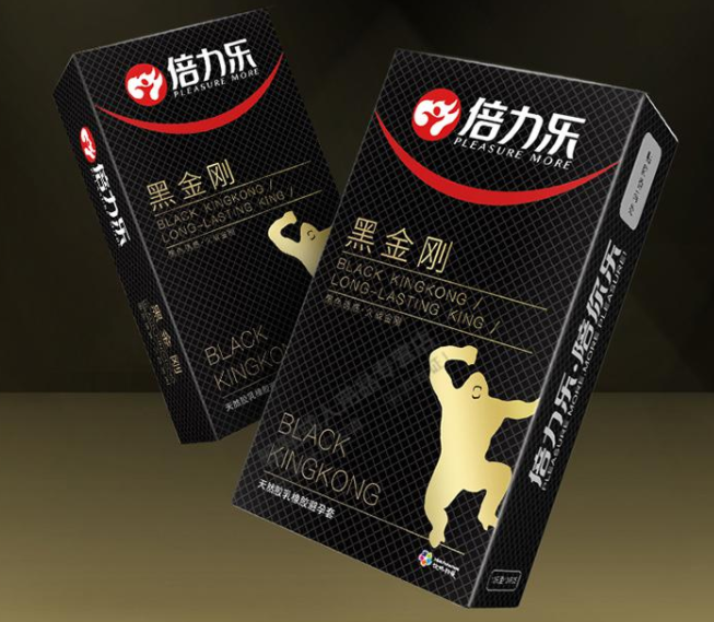 怎么处理避孕套（避孕套怎么丢弃）
